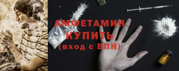 скорость Новокубанск