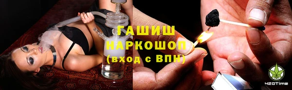 скорость Новокубанск