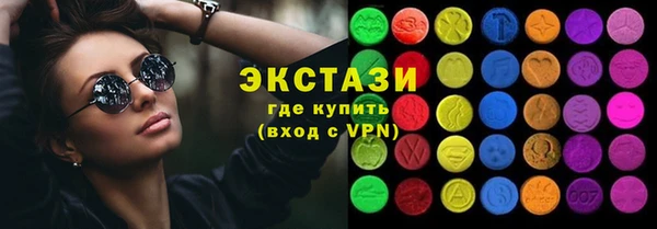 дмт Новодвинск