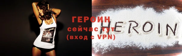 скорость Новокубанск