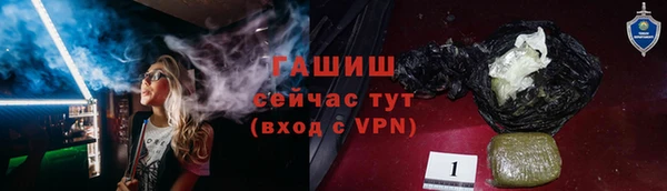 скорость Новокубанск