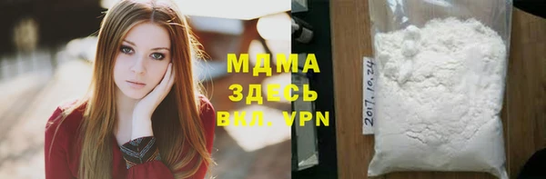 винт Нефтекумск