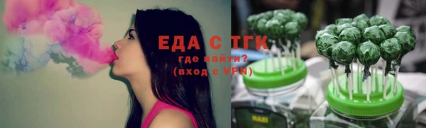 скорость Новокубанск