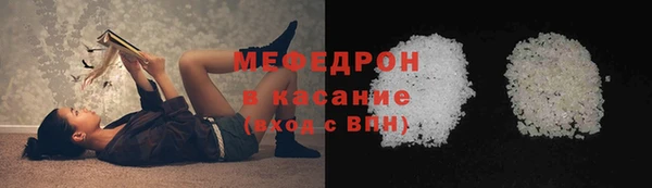 дмт Новодвинск