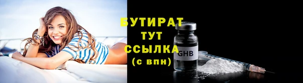 скорость Новокубанск