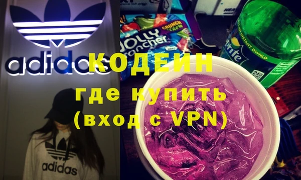 дмт Новодвинск