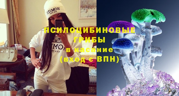 скорость Новокубанск