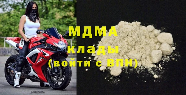 дмт Новодвинск