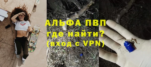 скорость Новокубанск