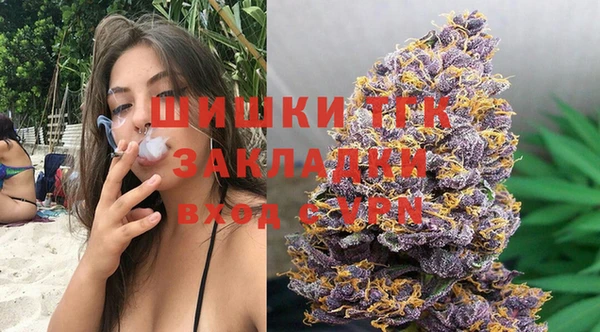 скорость Новокубанск