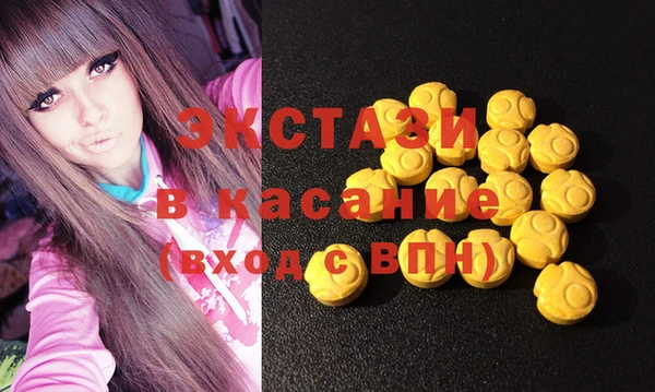 дмт Новодвинск