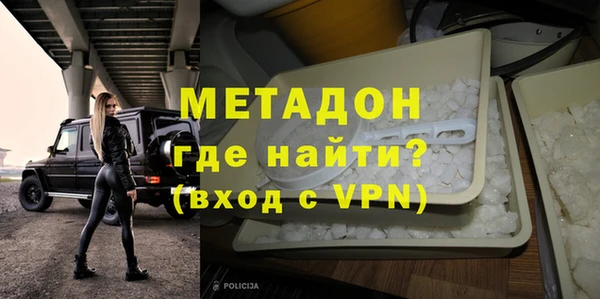 дмт Новодвинск
