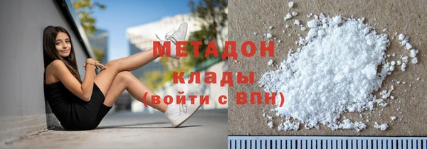 скорость Новокубанск