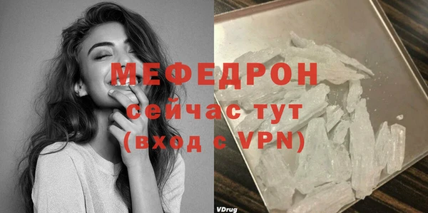 дмт Новодвинск