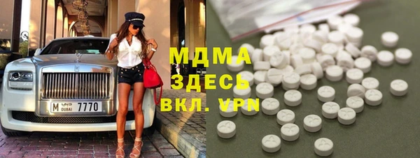 скорость Новокубанск