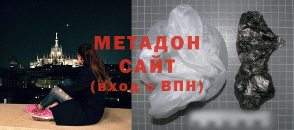 дмт Новодвинск