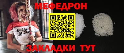 каннабис Апрелевка