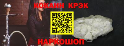 метадон Балаково