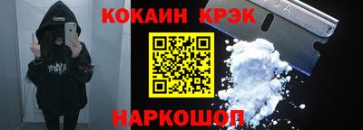 каннабис Апрелевка