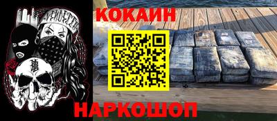 сатива Балашиха