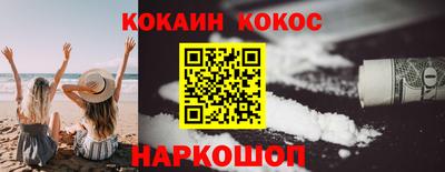 каннабис Апрелевка