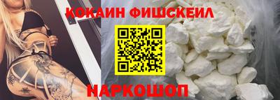 сатива Балашиха