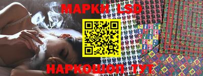 метадон Балаково