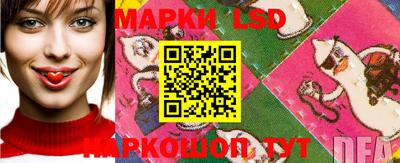 мефедрон VHQ Аргун