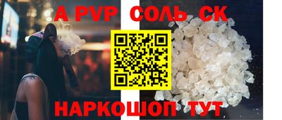 каннабис Апрелевка