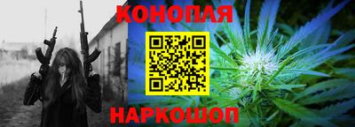 jwh Балахна