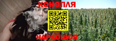 мефедрон VHQ Аргун