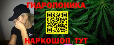 jwh Балахна