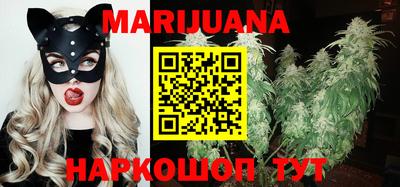 мефедрон VHQ Аргун