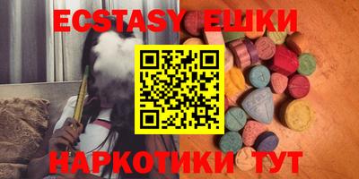 метадон Балаково