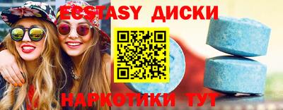 метадон Балаково