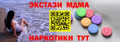 jwh Балахна