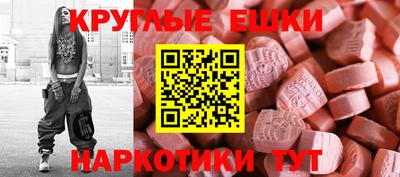 сатива Балашиха