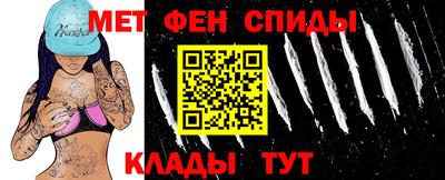 трава Апшеронск