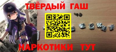 каннабис Апрелевка