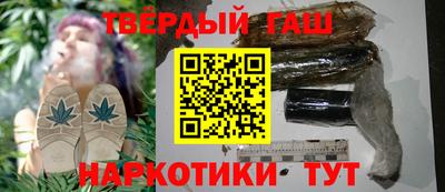 jwh Балахна