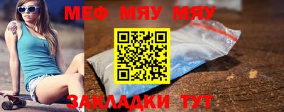 каннабис Апрелевка