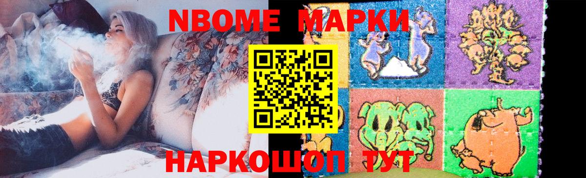 ЛСД экстази кислота  Лсд 25 экстази кислота  Белгород 